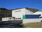 Tottori Head Office and Factory
